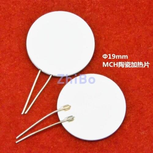 Customized Moxibustion machine heating sheet MCH Ceramic namely hot type circular thermoelectric heating piece 3.7V7V12V24V