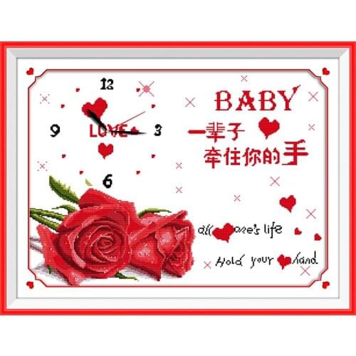 Love in hands cross stitch kit 14ct 11ct count print canvas wall clock stitching embroidery DIY handmade needlework