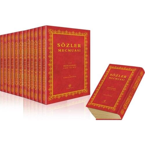 Medium Size Comparative Risale-i Nur Corpus (12 Works)