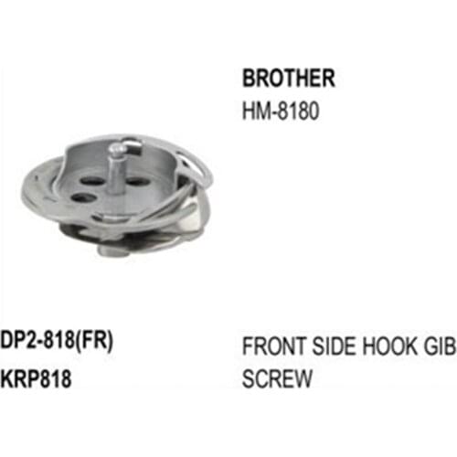 Rotary Hook DP2-818(FR) High Speed Zigzag Tpye use for Brother HM-8180