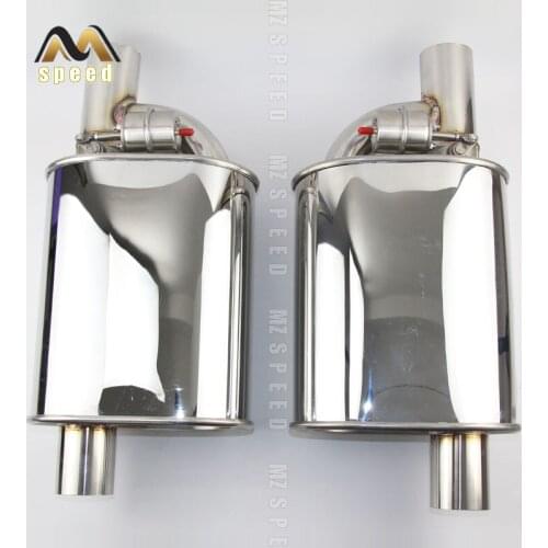 Accessories car exhaust pipe muffler 304 stainless steel exhaust pipe valve remote control modification muffler left and right