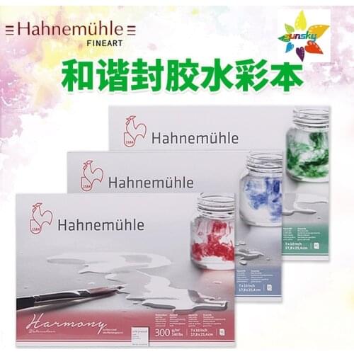 Hahnemuhle Harmony Watercolour Paper Block Hot Press,8/16k,300g,acid free, light-resistant and features extreme longevity