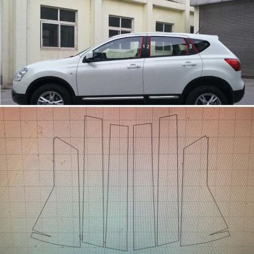 Black Mirror Effect Car Window Pillar Trim Cover For NISSAN Qashqai 2008-2015 Window Stickers