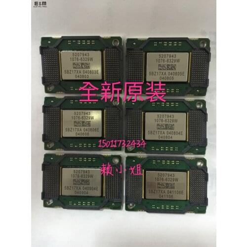 For Sharp XG-j830XA Projector DMD Core 1076-6318W 1076-6319W 1076-6328W for Sharp Projector