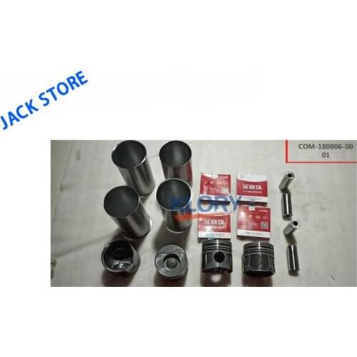 ENGINE KIT for Great Wall WINGLE 2.8TC