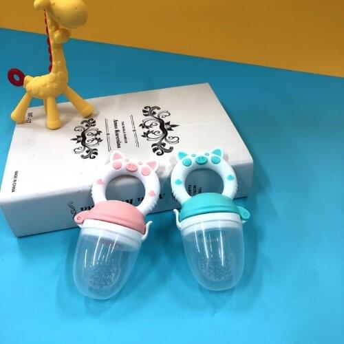 The New Baby Pacifier Tooth Teether Juice Bit le Fruit and Vegetable Treasure to Eat Bottle Newborn Baby Teether Feedding Cup