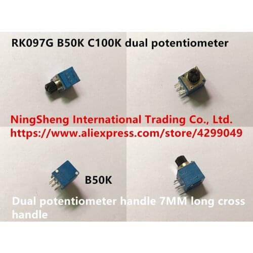 Original new 100% import RK097G B50K C100K dual potentiometer handle 7MM long cross handle (SWITCH)