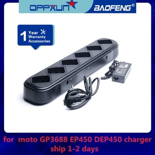 Charger 6-Way Walkie Talkies for Motorola GP3688 GP3188 EP450 PR400 CP140 CP150 CP160 CP180 CP200 CP250 Radios