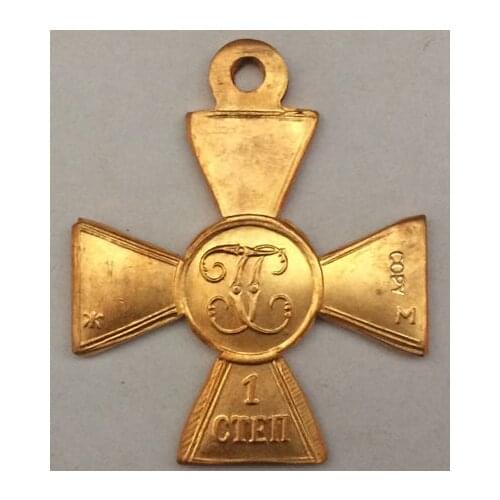 24-k gold plated Russia medal copy
