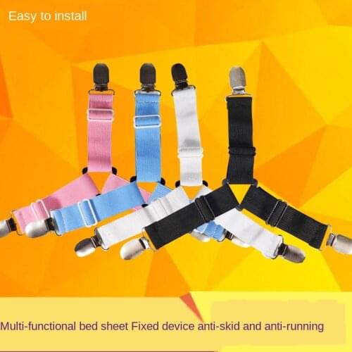 4 Pack) Adjustable Bed Sheet Fixed Device Tablecloth Curtain Sofa Cover Non-Slip Bed Sheet Buckle Metal Retaining Clip