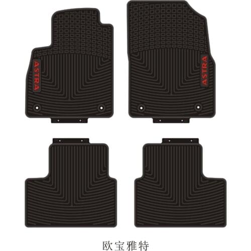 Custom Car Floor Mats for Opel Astra No Odor Front and Rear Carpets Waterproof Rubber