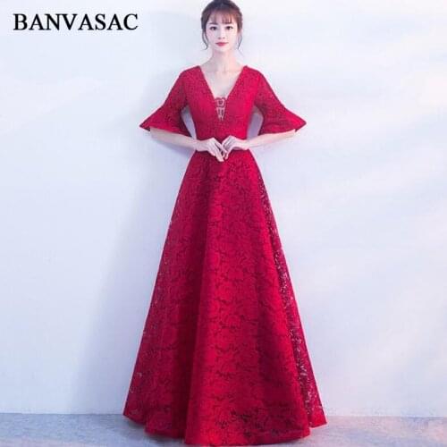 BANVASAC 2018 Beading V Neck Embroidery A Line Long Evening Dresses Party Lace Flare Half Sleeve Backless Prom Gowns