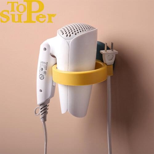 Hair Dryer Holder Bathroom Equipment Wall-Mounted Hair Dryer Wall Shelves Bathroom Storage Home Hardware Bathroom Accessories