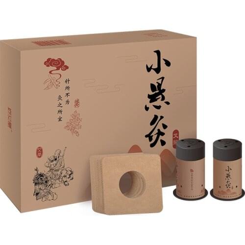 Moxibustion Box For Should Back Legs Foot Moxa Cone Stick Burner Holder Body Box Moxa Sticks