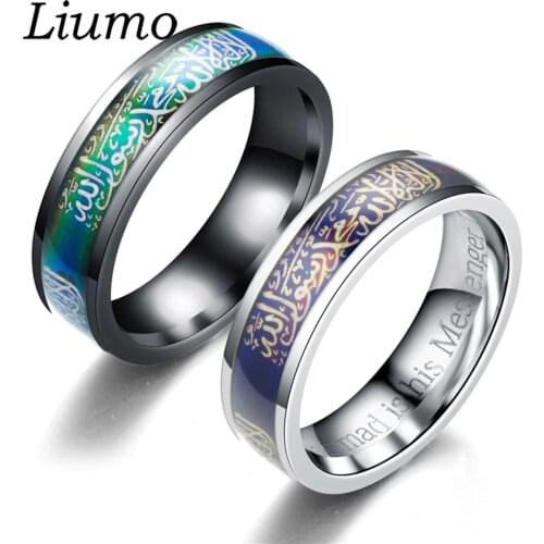Liumo Temperature Mood Change Color Muslim Allah Islam Arabic Muhammad Quran Middle Stainless Steel Women Men Ring Lr373