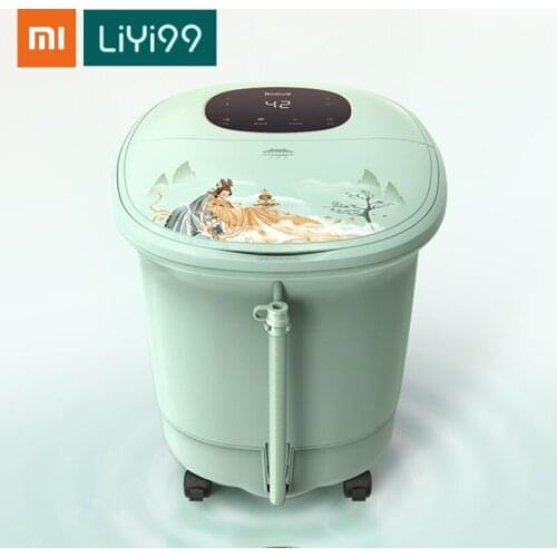 Xiaomi Inflatable Baths