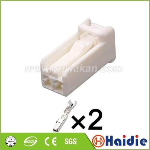 2sets 2pin Auto plastic housing plug auto wiring harness cable auto unselaed connector 7187-8845