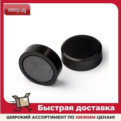 Forceberg Writing Boards