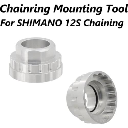Chaining Mounting Tool for SM-CRM95 / SM-CRM85 / SM-CRM75, TL-FC41 / FC41 Aluminum alloy CNC bicycle tool