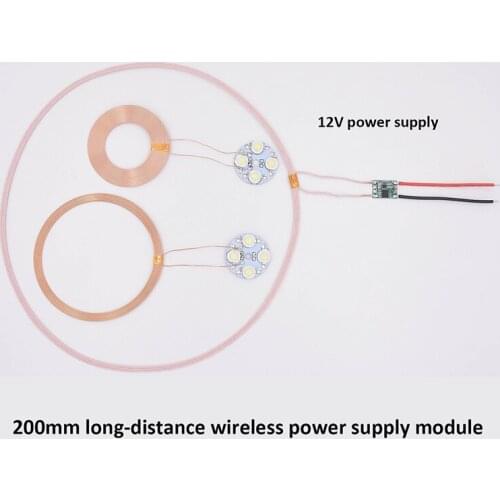 DIY Electronic Long Distance One-to-many 12V Wireless Charging Wireless Power Supply Module 0~200mm