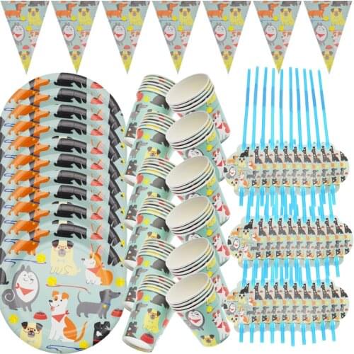 20 Person Happy Birthday kids favors Creative Converting Party Dog themed baby shower Decose banner straws cup plates supplier