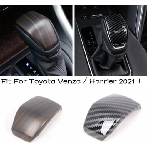 Car Speed Gear Head Shift Knob Cover Handle Cap Trim 1PCS Carbon Fiber / Wood Garin Look Fit For Toyota Venza / Harrier 2021