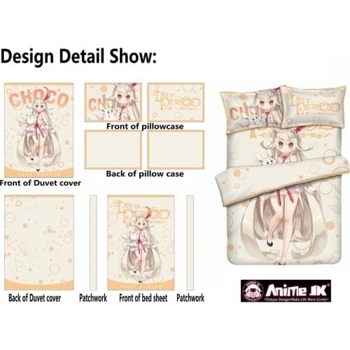 Anime Cartoon Bedding Sets Last Period The Story of an Endless Spiral Comforter Set Choco Bed Flat Sheet Quilt Cover Pillowcase