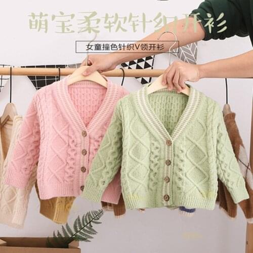 2021 Spring Childrens Sweater Cardigan Boys And Girls College Style Jacket Chunky Knit Sweater Baby Knitted Sweaters Jumper