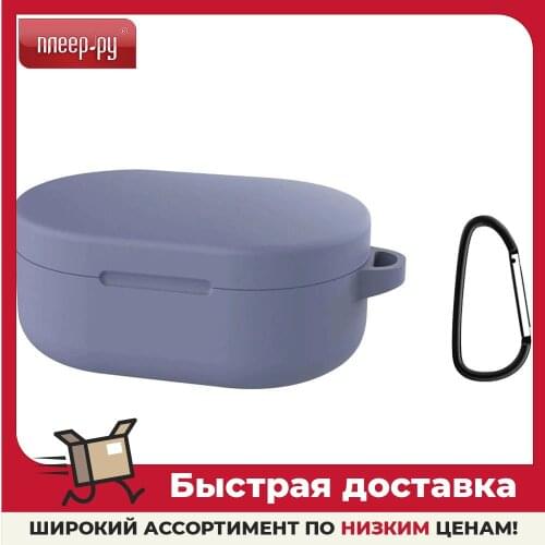 Аксессуары для наушников ACTIV China At AliExpress