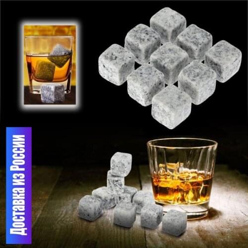 Многоразовые трубочки для коктелей Ассорти Товаров China At AliExpress