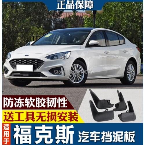 SmRKE For FordFocus 2019 Car Mud Flaps Splash Guards Fender Mudguard Splasher Mudapron Front Rear Full Set 4Pcs