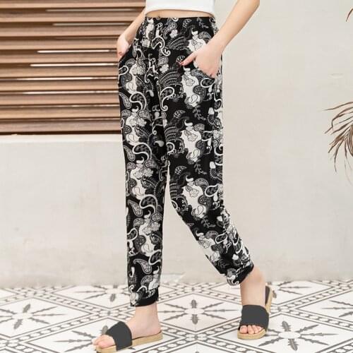 CANVAUS Women's Skinny Pants