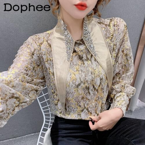 Леопардовые блузки Dophee China At AliExpress