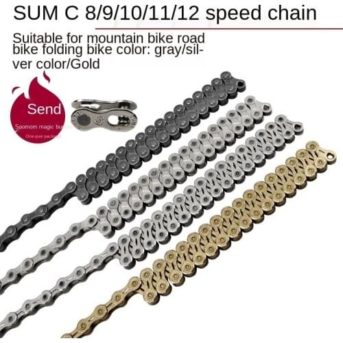 SUMC mountain bike 27 speed 30 speed chain folding road bike 24 speed 8 9 speed 10 speed 11 12 speed chain