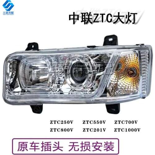 Crane front headlight assembly