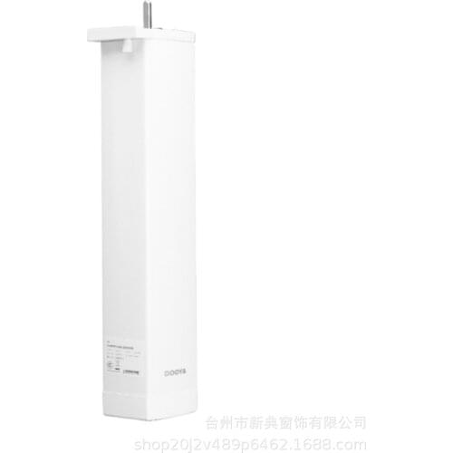 Smart Home Products Electric Curtain Track Motor Smart Home Automation Driven Blinds smart living