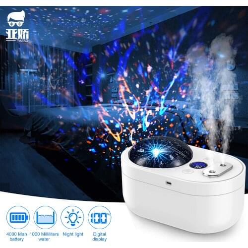 YAJIAO Air Humidifiers