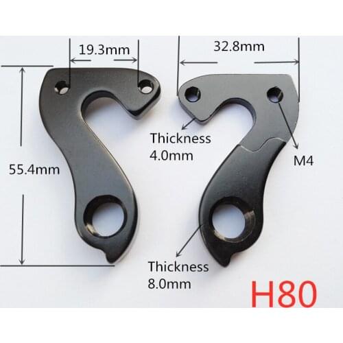 1pc Bicycle rear derailleur hanger For Pinarello Dogma F8 F10 F12 Norco Stevens Author Definitive Gitane Haibike Vitus DROPOUT