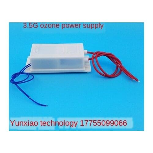220 V 3.5g Grams Ozone Piece Power Supply of Ozonator Ozone Machine Parts Accessories for Ozone Generator