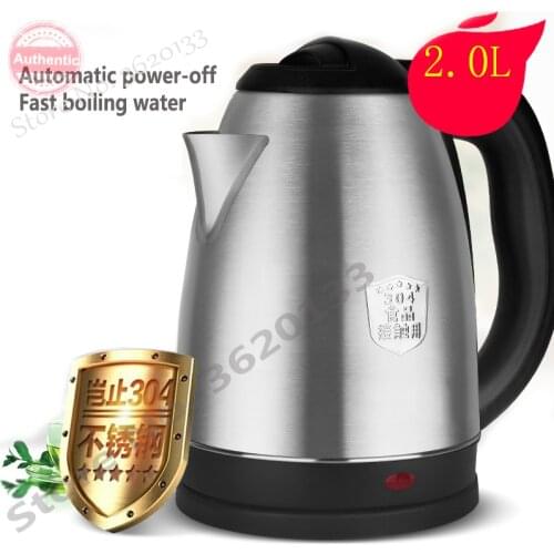 2.0L 304 stainless steel Water Boiler Bottle Electric Water Kettlefood grade Anti-hot Underpan Heating Safety AutoOff 1500W 220V