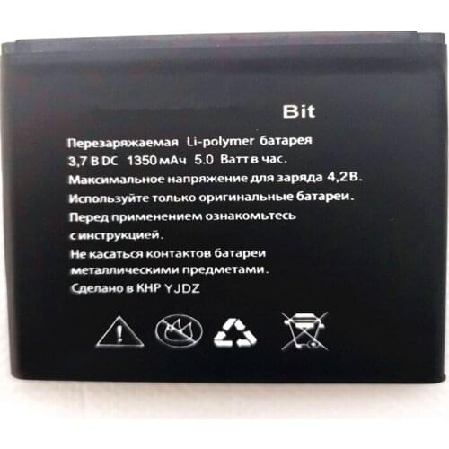 New Mobile phone battery for explay bit battery with phone stander