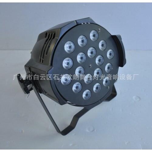 Stage light LED par light led full-color three-in-one par light wedding bar performance stage sound control color light
