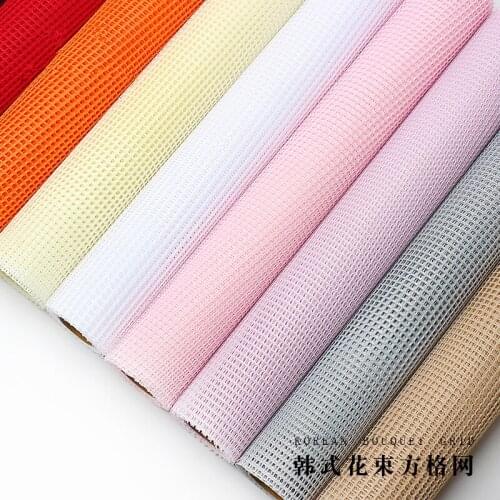 5 Yard Korean Square Grid Mesh Roll Waterproof Flower Wrapping Paper Bouquet Flower Packing Material