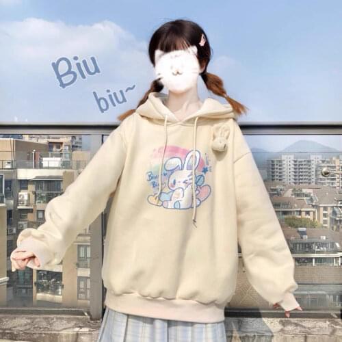 HOUZHOU Kawaii Anime Hoodie Autumn Fashion 2020 Rabbit Print Women Hoodies Cute Long Sleeve Loose Oversized Pullover Women