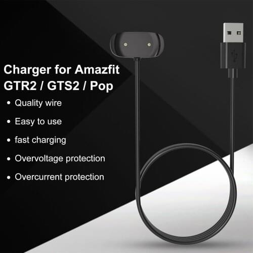 Smartwatch Charger Adapter USB Charging Cable For Amazfit GTR2 Charging Data Cable Intelligent Wearable Accessories