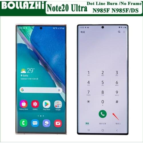 Note20U LCD Dead Pixel-Dot Line Burn 6.9"For Samsung Galaxy Note20 Ultra display N985F 5G n986b Touch Screen Digitizer Note 20u