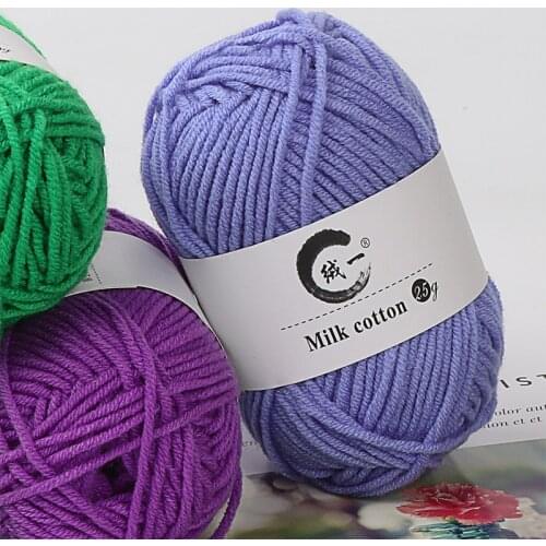 1 Pieces Milk Cotton Handmade Crochet Hook DIY Sweater Scarf Doll Medium Thickness Wool Ball Factory Wholesale Knitting Yarn