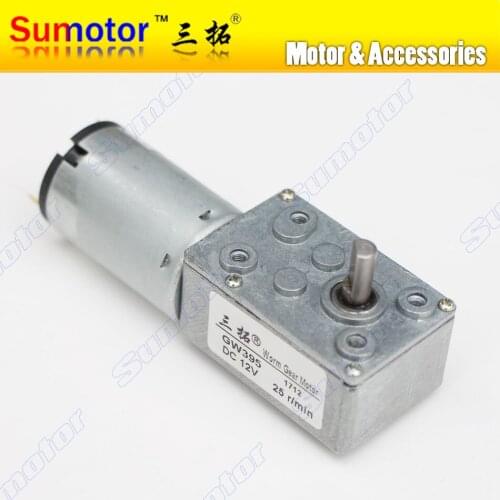 GW395 DC 6V 12V small micro Worm gear motor Low speed High torque gear box Reversible Electric engine Robot Lock