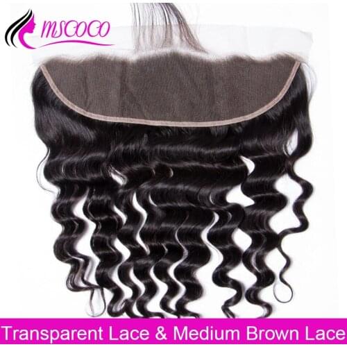 MSCOCO Hair Extensions