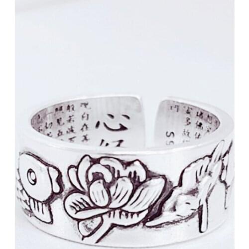 Sole Memory Buddhism Heart Lotus Squid Retro Fashion 925 Sterling Silver Female Resizable Opening Rings SRI463